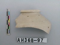 藏品(安平壺口緣殘件)的圖片